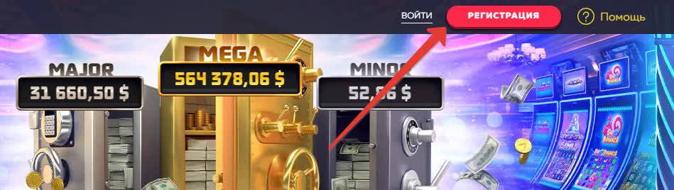 Рабочее зеркало VAVADA